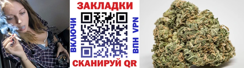 Какие есть наркотики Славгород Конопля  СК  COCAIN  ГАШИШ  Меф мяу мяу 