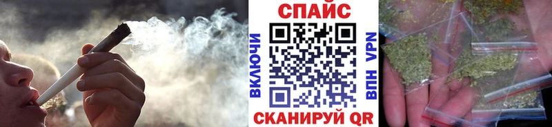 БУТИРАТ 1.4BDO  магазин  наркотиков  Славгород 