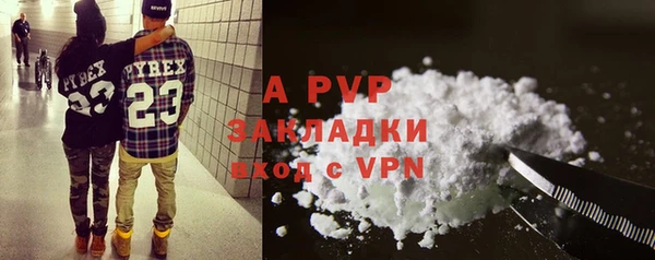 кокс Покровск