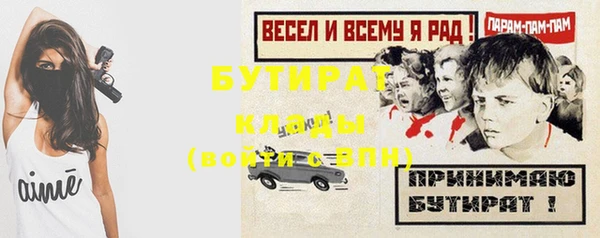 МДПВ Покров
