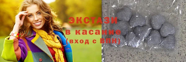 кокс Покровск