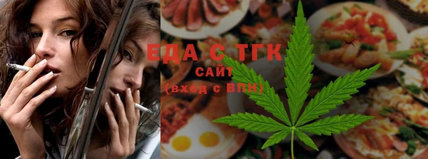 кокс Покровск