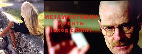 МДПВ Покачи