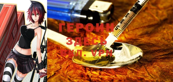 кокс Покровск