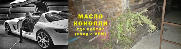 МДПВ Покачи