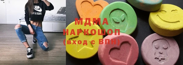 кокс Покровск