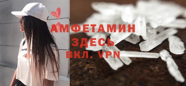 МДПВ Покачи