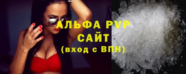 МДПВ Покачи