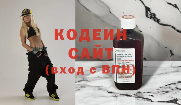 кокс Покровск