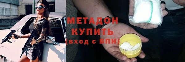 кокс Покровск