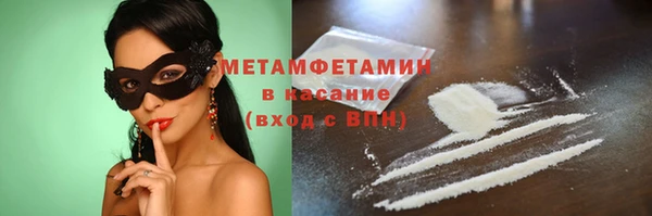 МДПВ Покачи