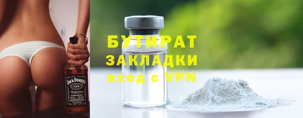 кокс Покровск