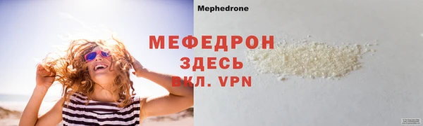 МДПВ Покров
