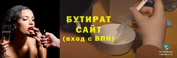 МДПВ Покачи