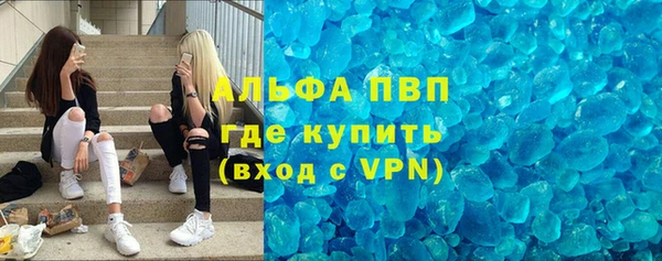 кокс Покровск
