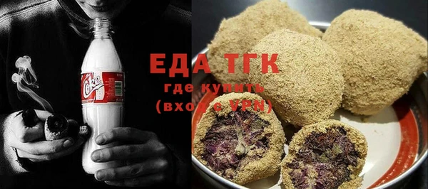 МДПВ Покачи