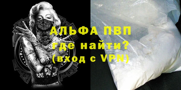 кокс Покровск