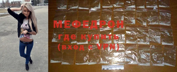МДПВ Покачи
