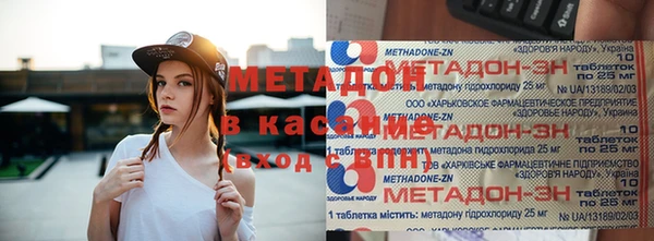 МДПВ Покачи