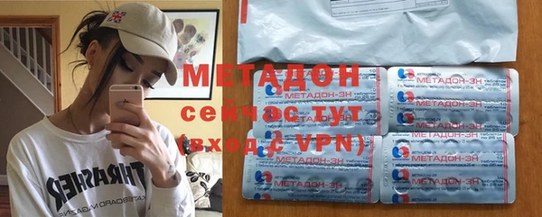 МДПВ Покачи