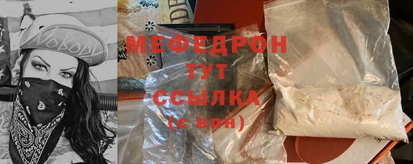 кокс Покровск