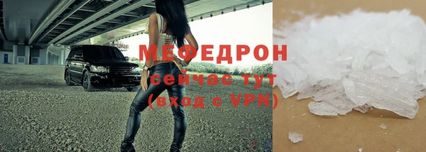 МДПВ Покачи
