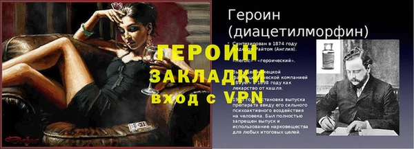 МДПВ Покров