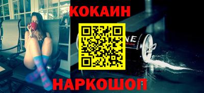 каннабис Заволжье