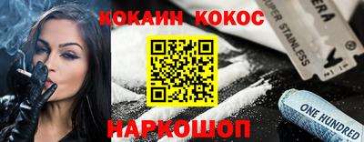 амф Апрелевка