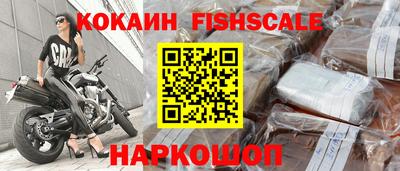 скорость mdpv Апшеронск