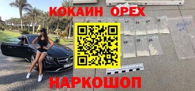 амф Апрелевка