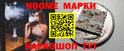 скорость mdpv Апшеронск