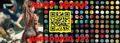 амф Апрелевка