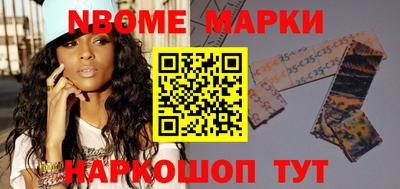 каннабис Заволжье