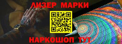 a pvp Жуковский
