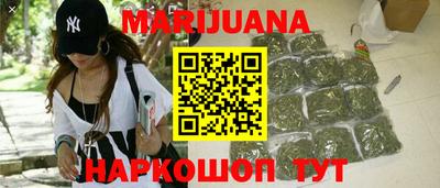 шишки Заводоуковск