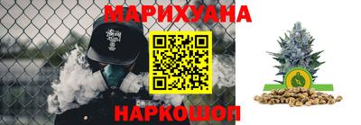 шишки Заводоуковск