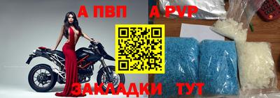 шишки Заводоуковск
