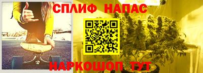 a pvp Жуковский