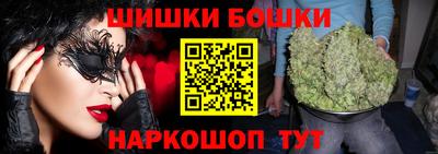 a pvp Жуковский