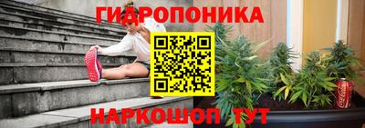 мескалин Аргун