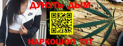 мескалин Аргун