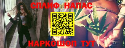 скорость mdpv Апшеронск