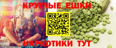 амф Апрелевка