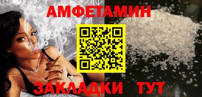 a pvp Жуковский