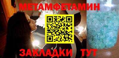 амф Апрелевка