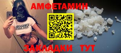 каннабис Заволжье