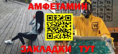 СК Коммунар