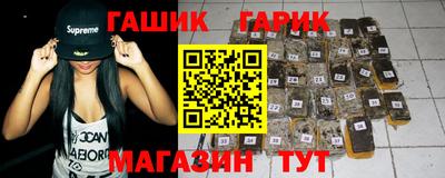 a pvp Жуковский