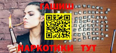 стафф Конаково
